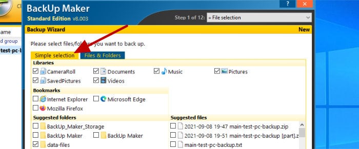 easy to use backup software - ascomp backup maker simple selection screen